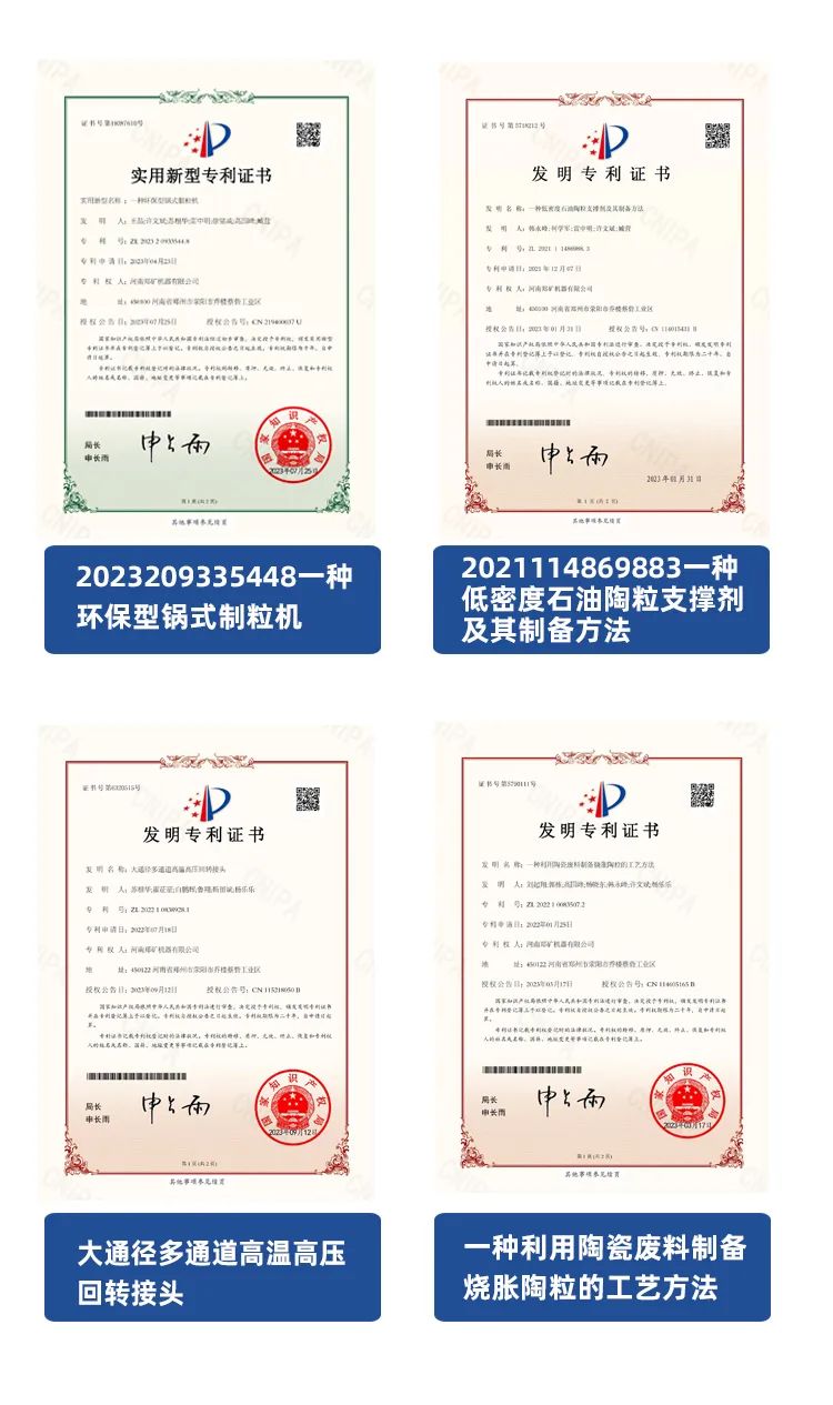 实力.jpg