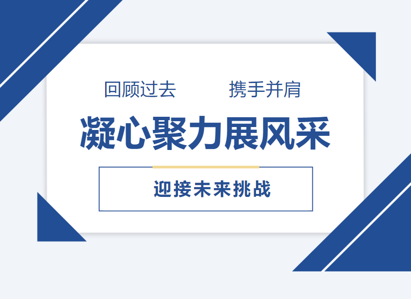 qq图片20240120141328.png