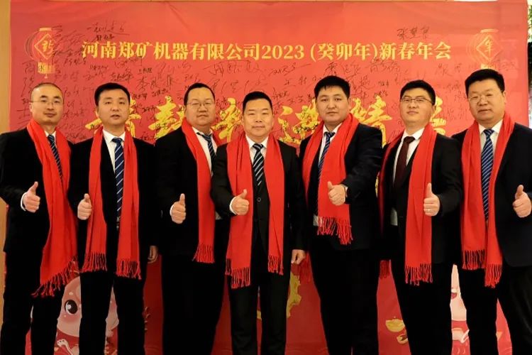 微信图片_20230211083416.jpg