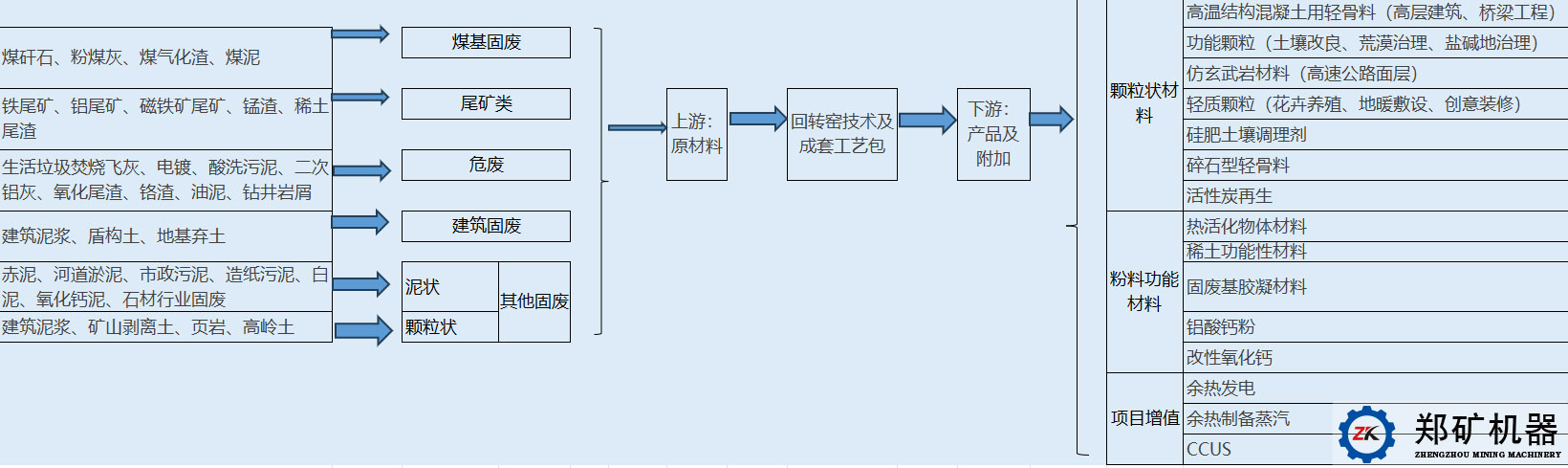 微信图片_20250308143525.jpg